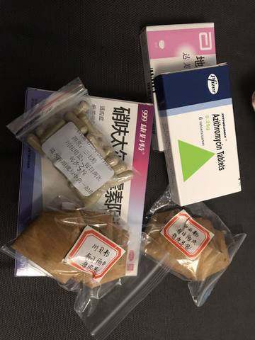 journal_insert_pic_1153103148