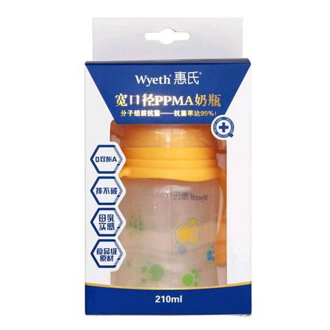 journal_insert_pic_1154042412