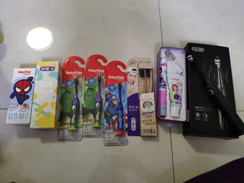 journal_insert_pic_1154980740
