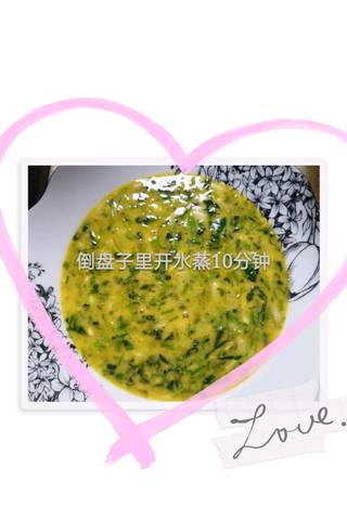 journal_insert_pic_1155805433