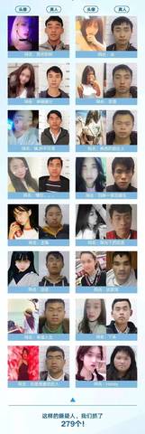 journal_insert_pic_1156841621