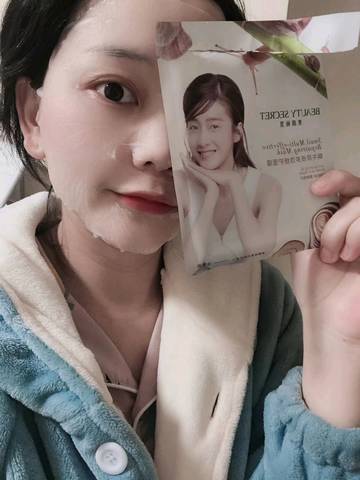 journal_insert_pic_1161525529