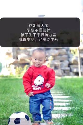 journal_insert_pic_1163533883