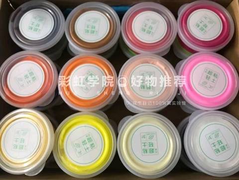 journal_insert_pic_1163594965
