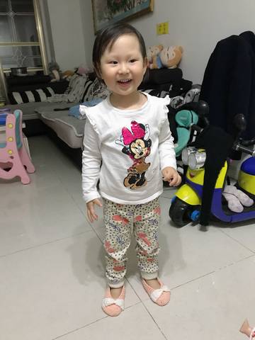 journal_insert_pic_1166284598