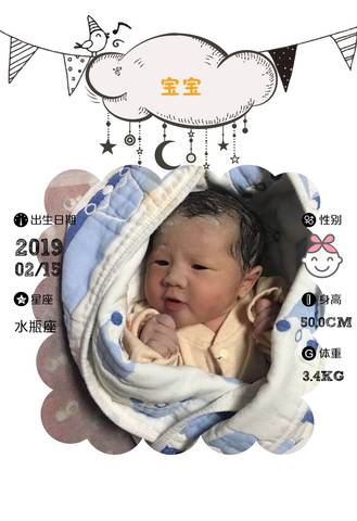journal_insert_pic_1182158952
