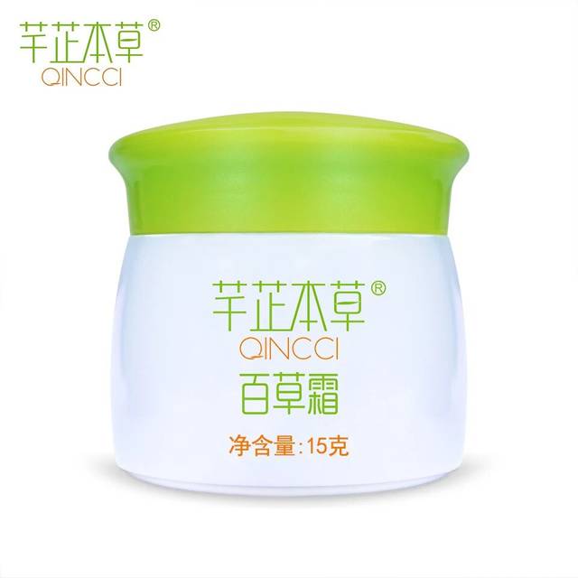 辣妈们,求帮助看一下