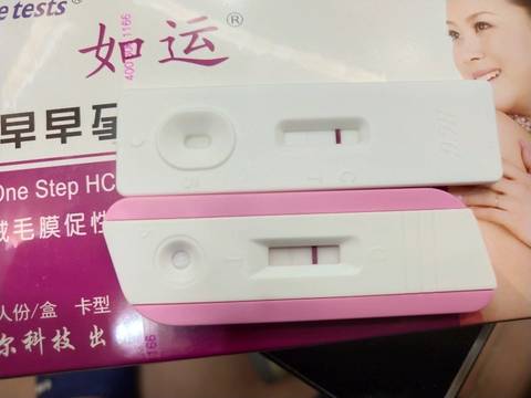 journal_insert_pic_1192159947