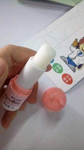 journal_insert_pic_1193362891