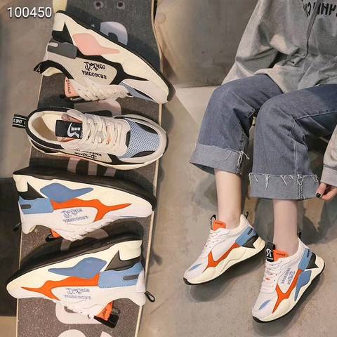 journal_insert_pic_1196585527