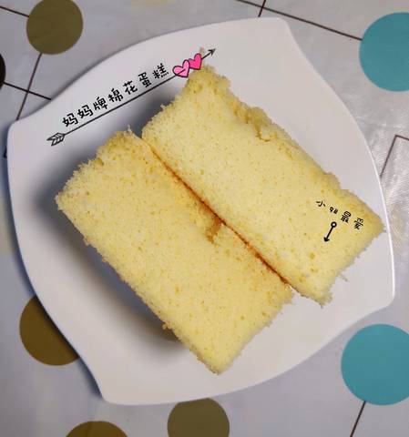 journal_insert_pic_1201852141
