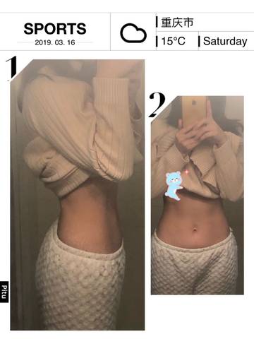 journal_insert_pic_1202062318