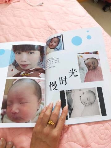 journal_insert_pic_1203315444