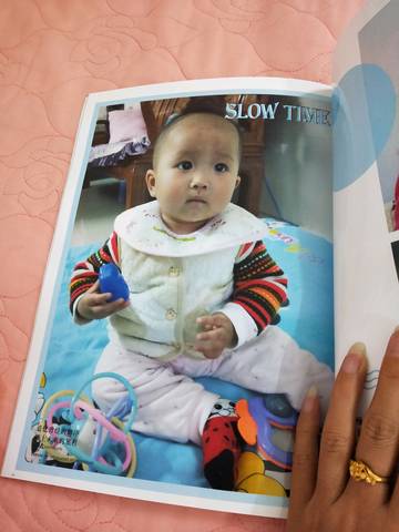 journal_insert_pic_1203315462
