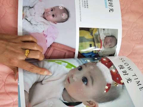 journal_insert_pic_1203315480
