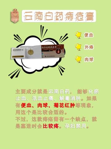 journal_insert_pic_1204074976