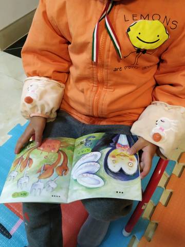 journal_insert_pic_1205642377