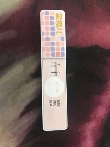 journal_insert_pic_1208221616