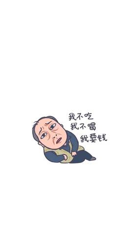 journal_insert_pic_1209553516