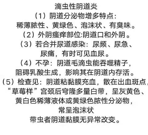 journal_insert_pic_1212794269