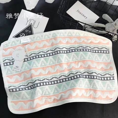 journal_insert_pic_1213817416
