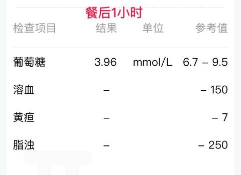 journal_insert_pic_1219541565