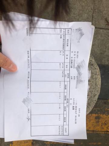 journal_insert_pic_1221583953