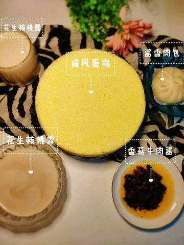 journal_insert_pic_1221571162