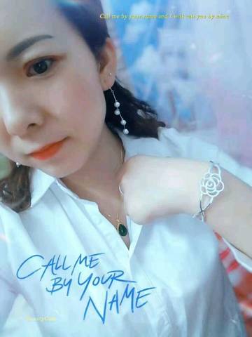 journal_insert_pic_1225472171
