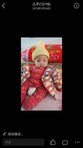journal_insert_pic_1226781502