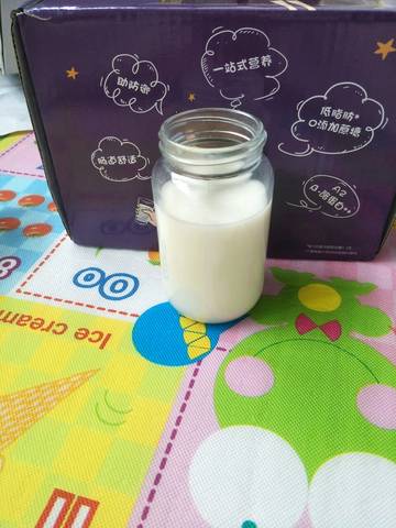 journal_insert_pic_1231745824