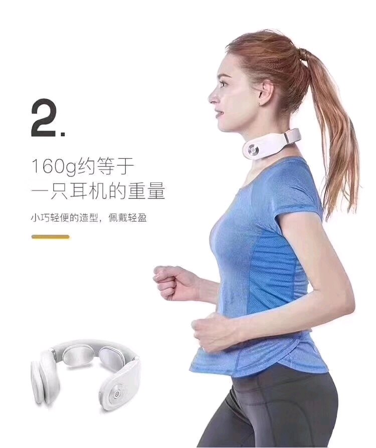 skg颈部按摩仪谁用过？