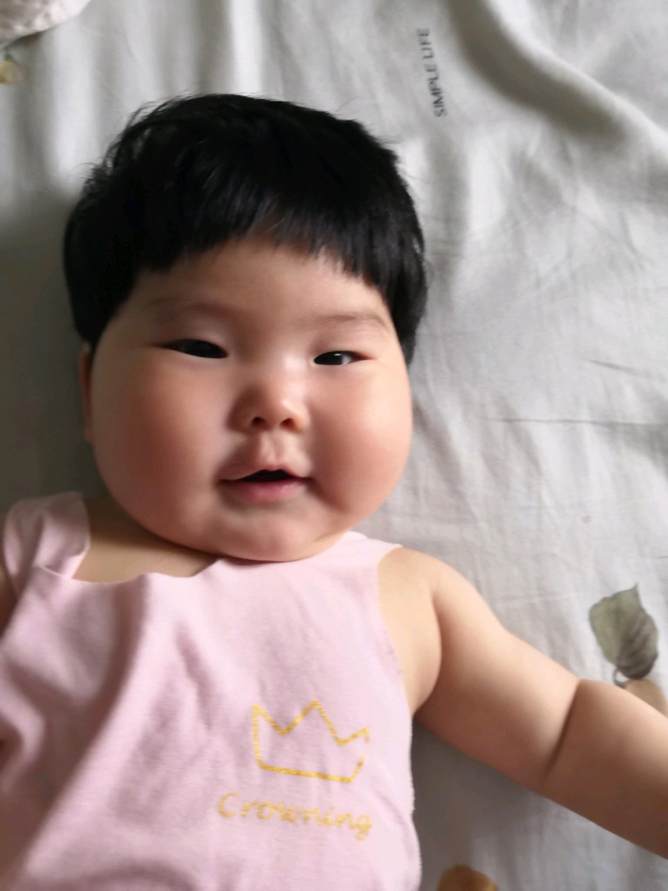 老妈一来上班就立刻想念你，老妈爱你哟