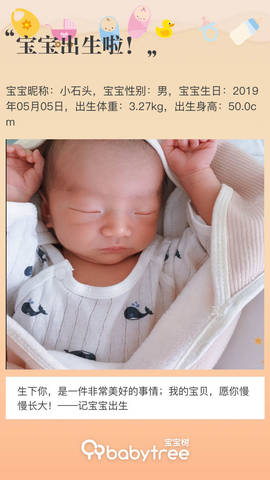 journal_insert_pic_1234778576