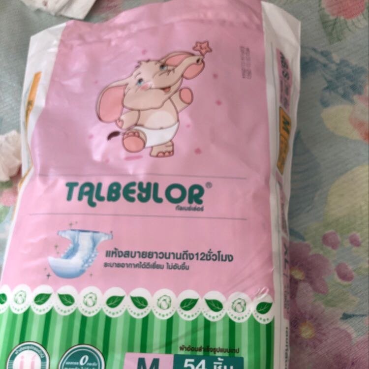 关于用纸尿裤
