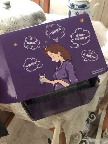 journal_insert_pic_1238756535