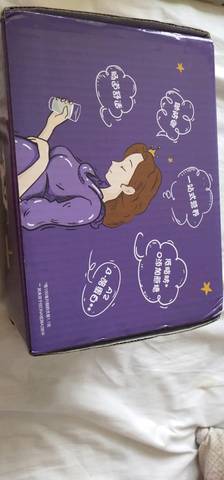journal_insert_pic_1239109902