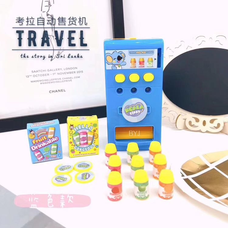 叮咚 💌  ⑥①儿童节礼物 🎁  正在途中 记得签收😋