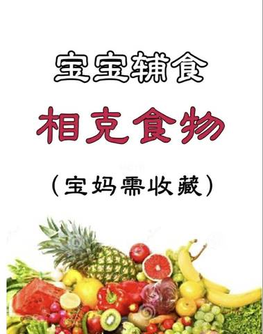 journal_insert_pic_1249860765