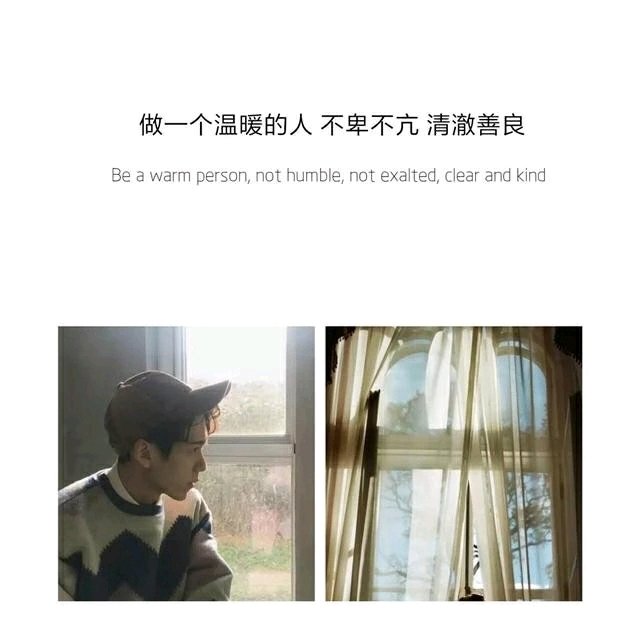 ❣❣周末愉快〰