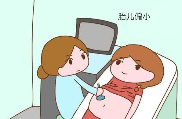 胎宝宝偏小怎么办？可能是这6个原因哦！
