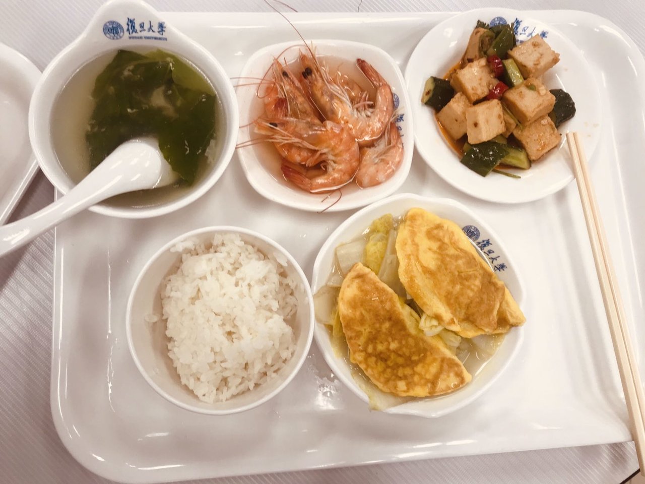 午餐