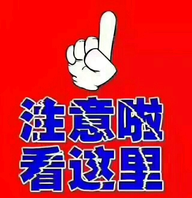 育儿分享关于湿疹