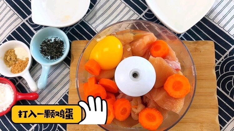『辅食分享』