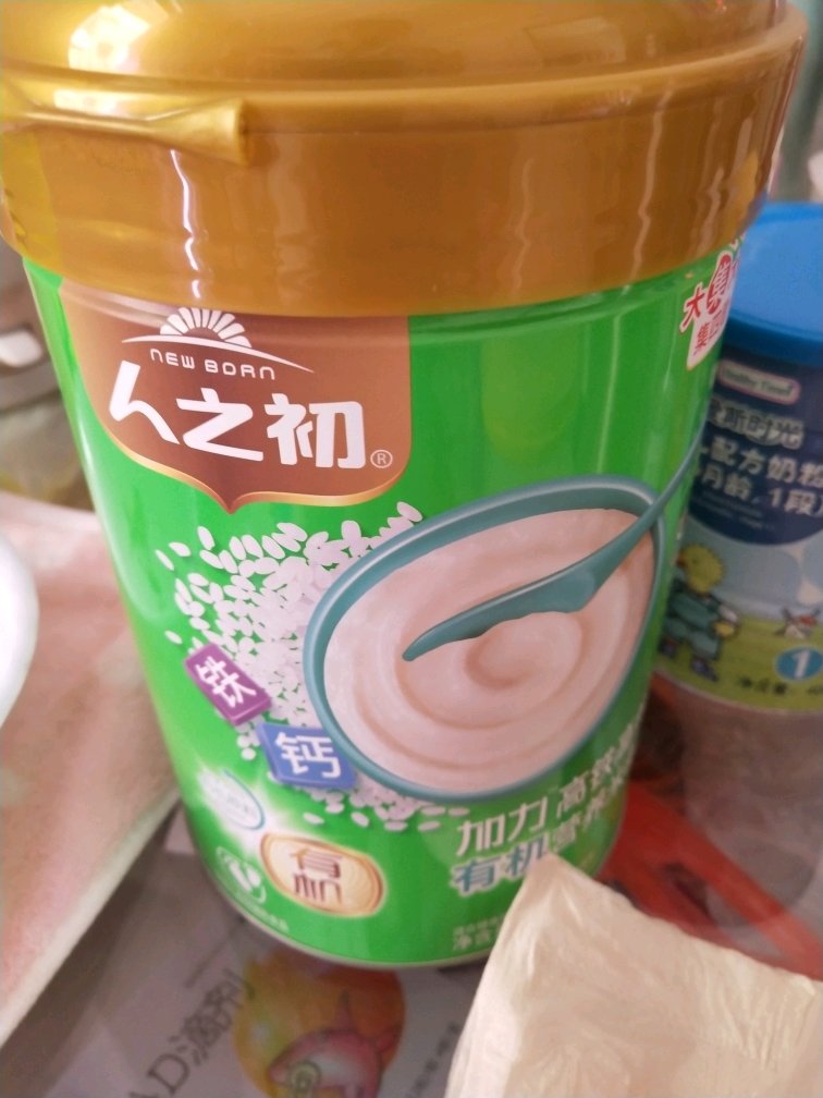 辅食
