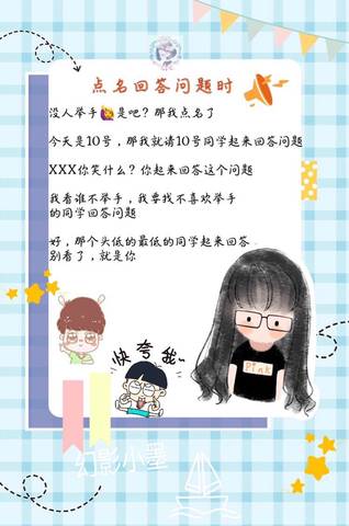 journal_insert_pic_1313309266