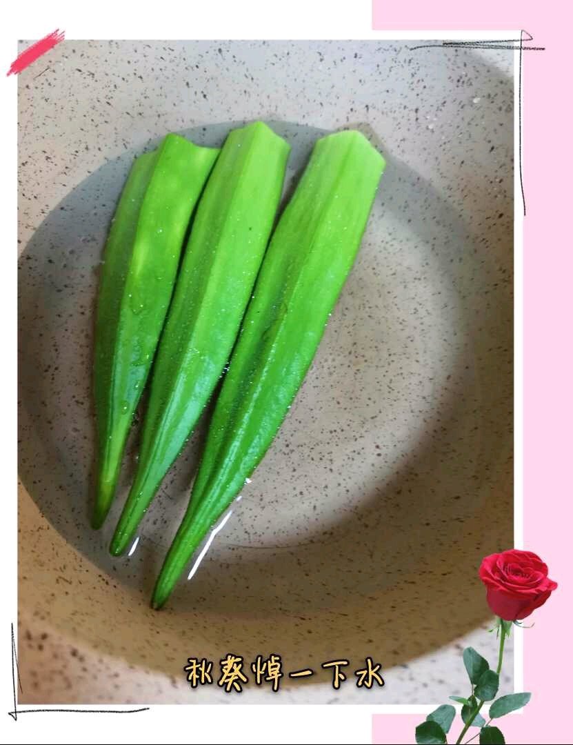 😋宝宝餐🍒 玉子烧