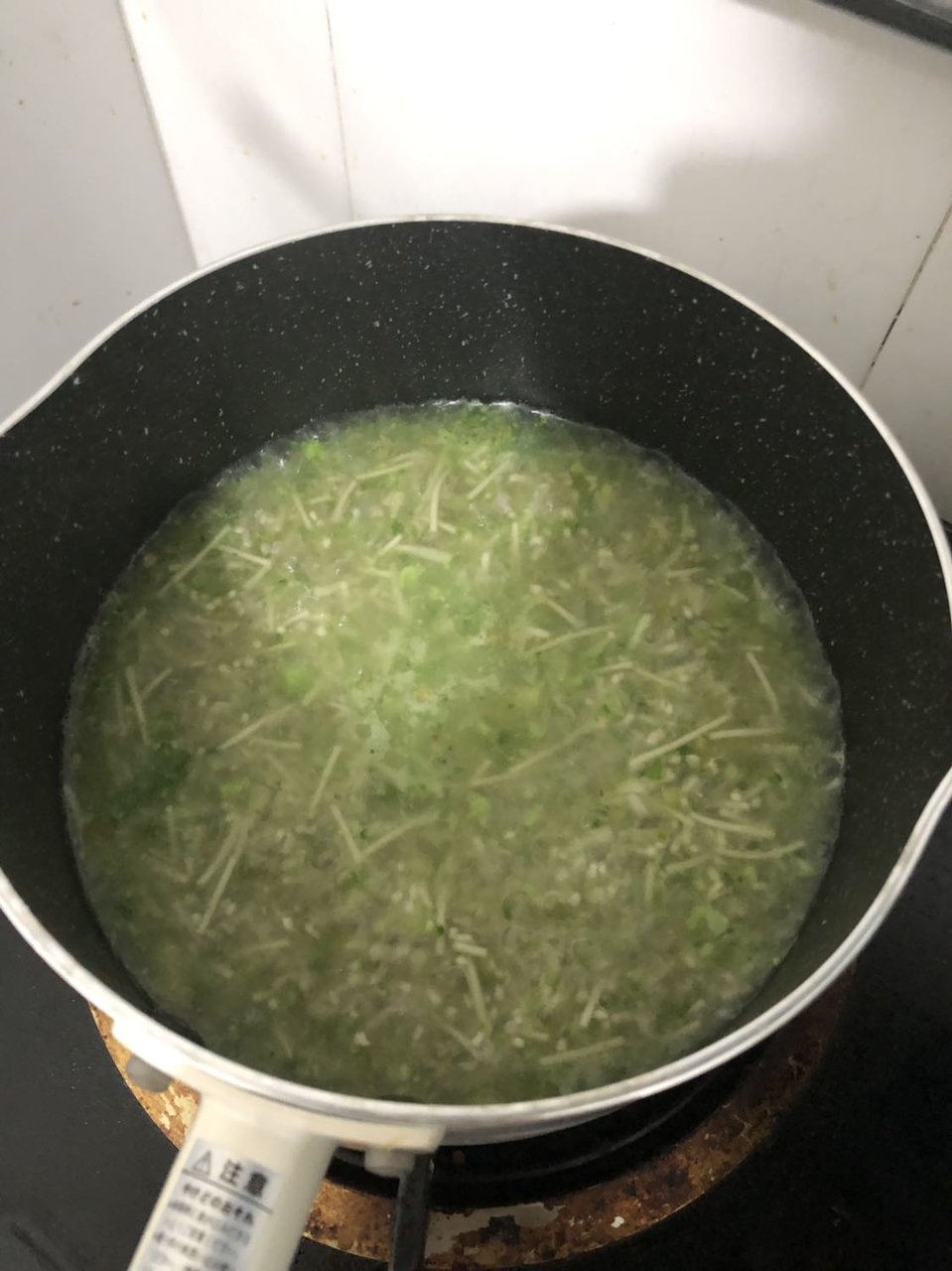 辅助之路今日肉泥蔬菜面