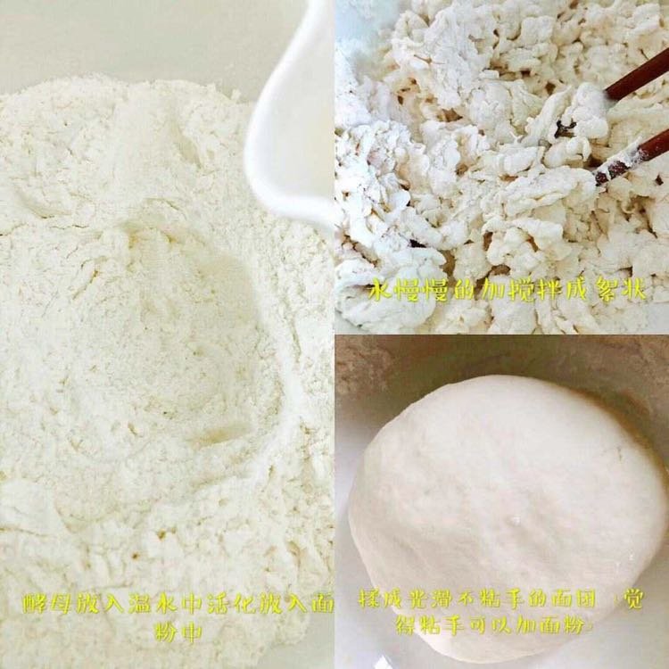 辅食制作