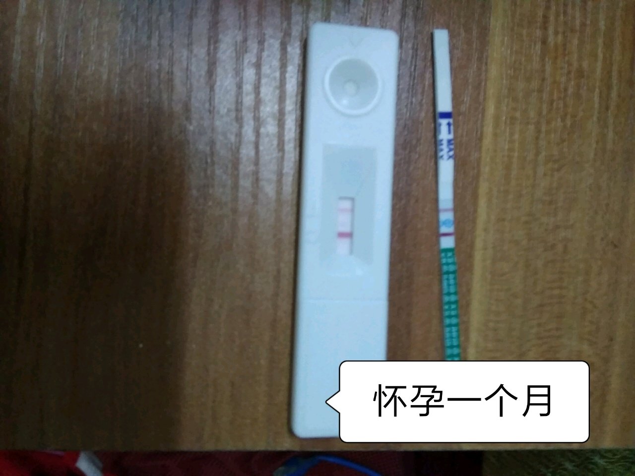 由有宝宝到出世五个几月经历太多太多